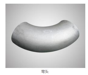 法兰供应商 法兰供应商