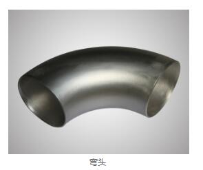 法兰批发 法兰批发