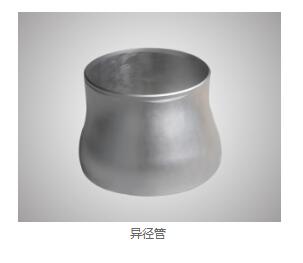 紧固件批发