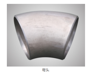 法兰特点