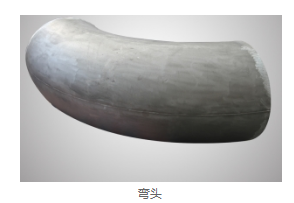 管件用途