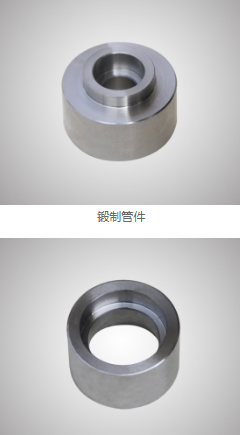 管件价格 管件价格