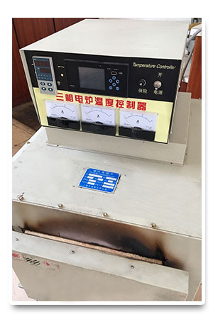 质保质控